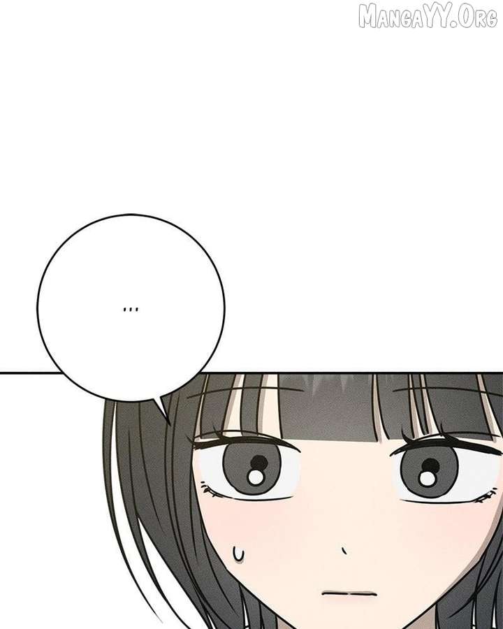 Powerful Confession Chapter 40 - Page 95