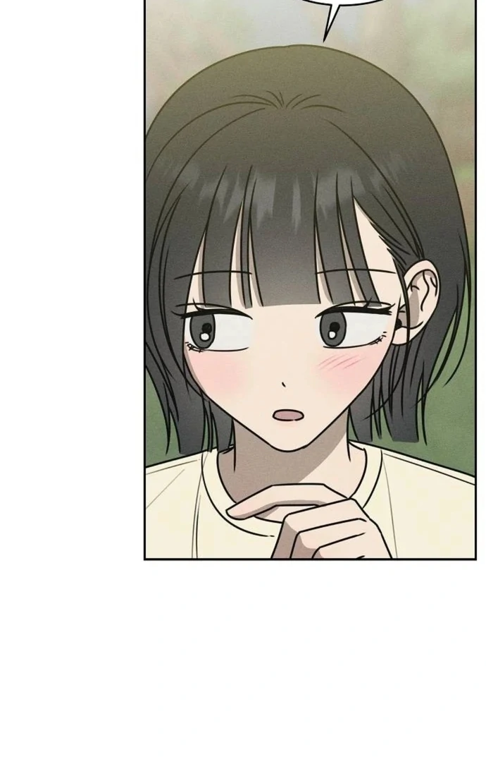 Powerful Confession Chapter 41 - Page 103