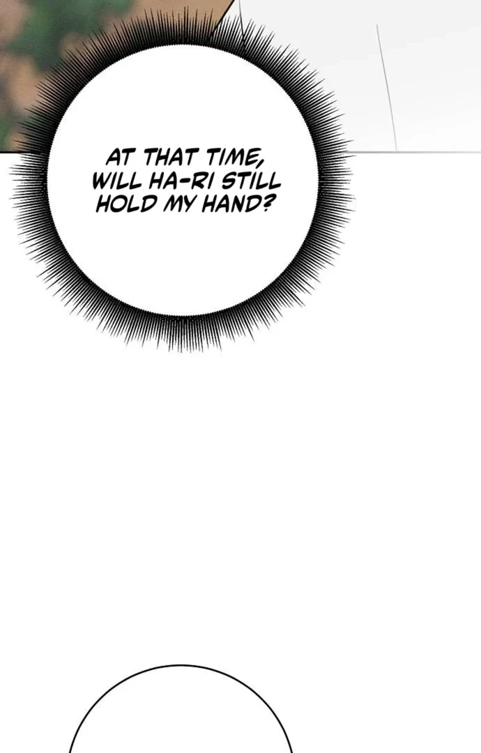 Powerful Confession Chapter 41 - Page 120