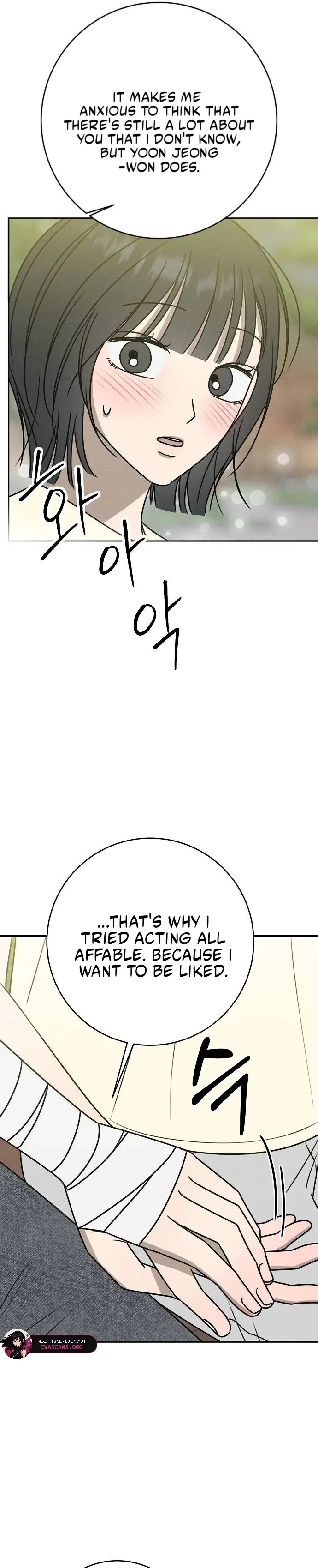 Powerful Confession Chapter 41 - Page 123