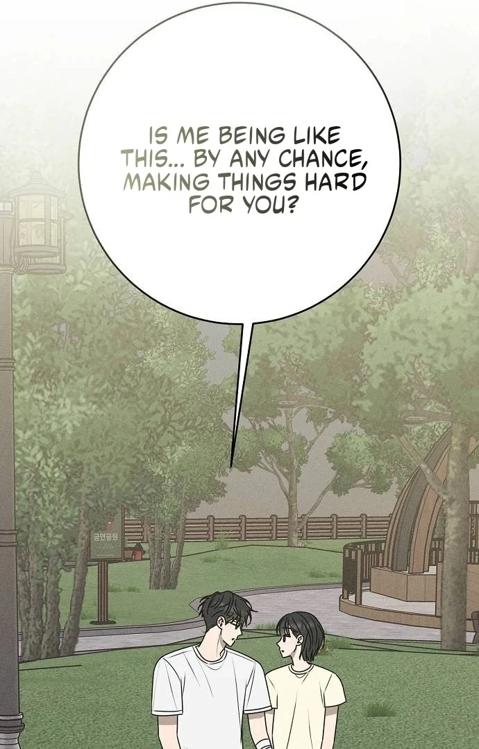 Powerful Confession Chapter 41 - Page 125