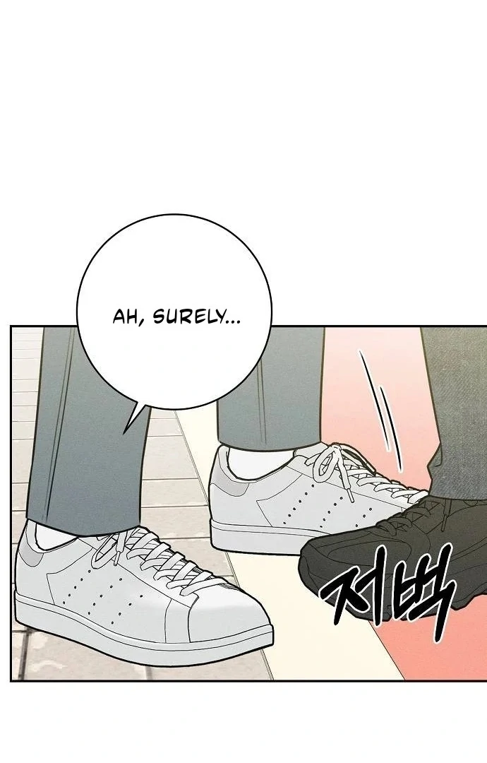 Powerful Confession Chapter 41 - Page 21