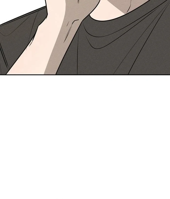 Powerful Confession Chapter 41 - Page 24