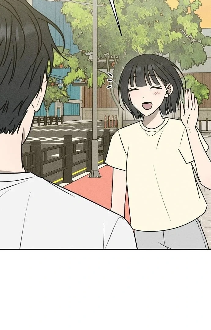 Powerful Confession Chapter 41 - Page 46