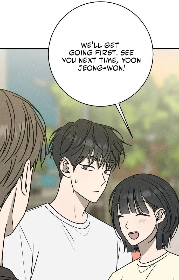 Powerful Confession Chapter 41 - Page 49