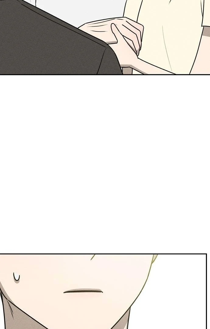 Powerful Confession Chapter 41 - Page 50