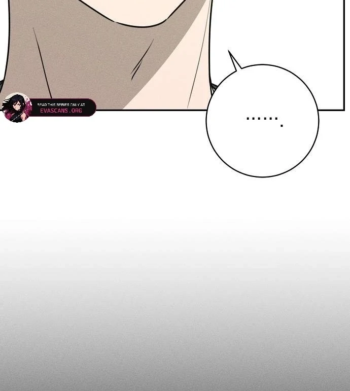 Powerful Confession Chapter 41 - Page 51