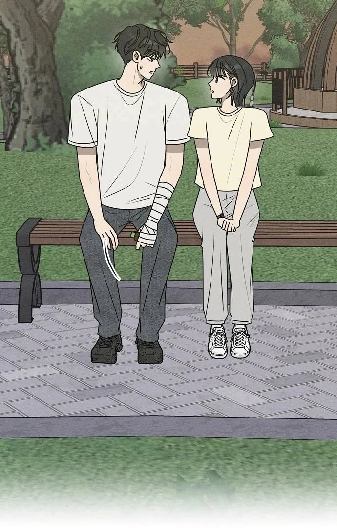 Powerful Confession Chapter 41 - Page 88