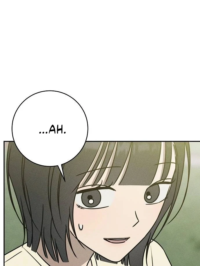 Powerful Confession Chapter 41 - Page 93