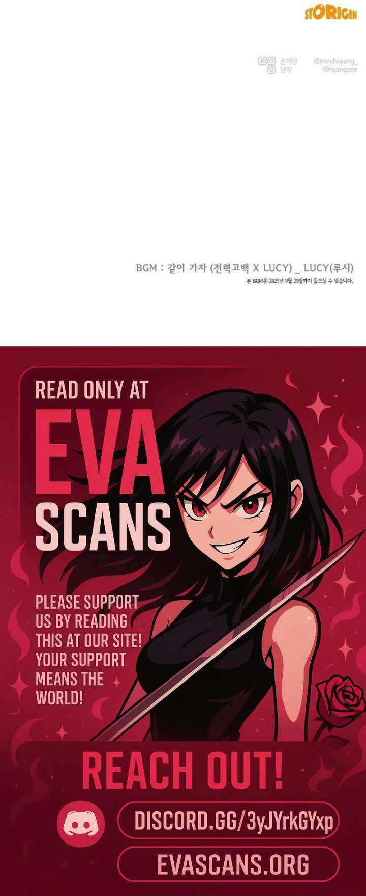 Powerful Confession Chapter 44 - Page 22