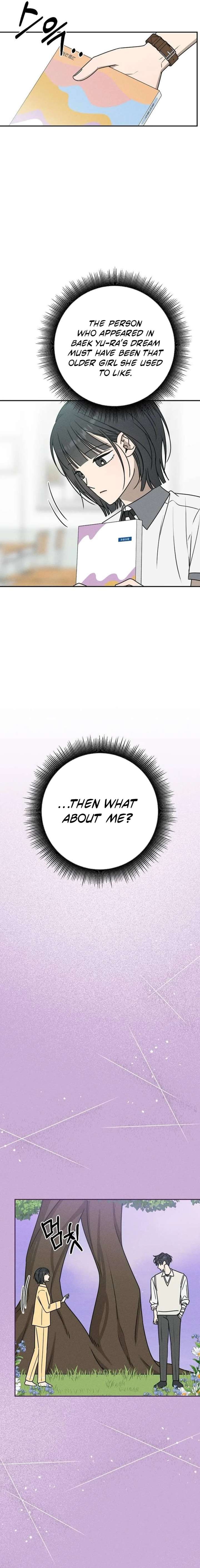 Powerful Confession Chapter 44 - Page 8