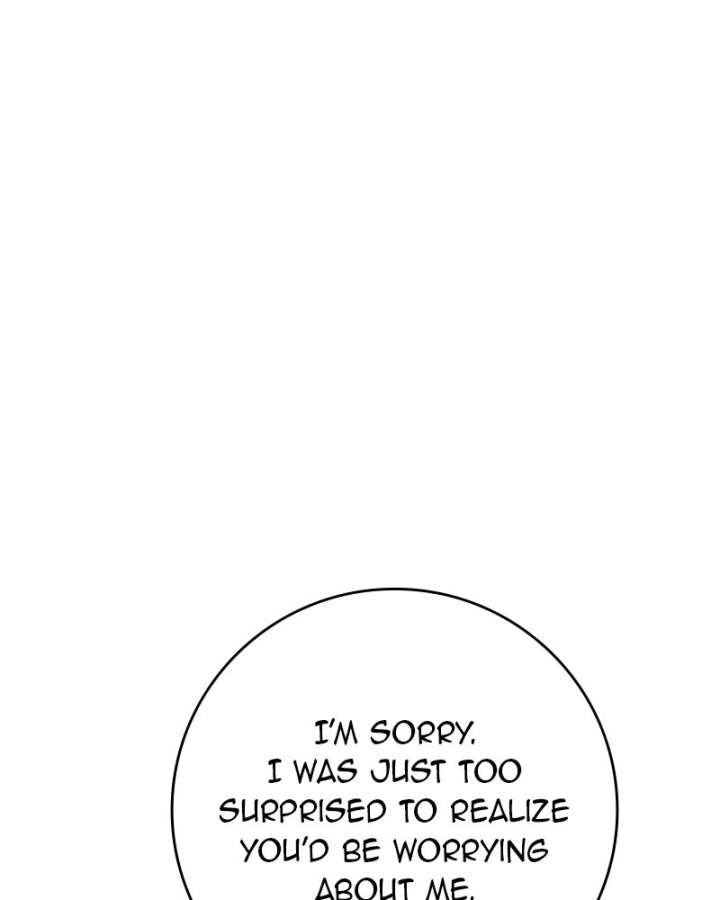 Powerful Confession Chapter 45 - Page 128