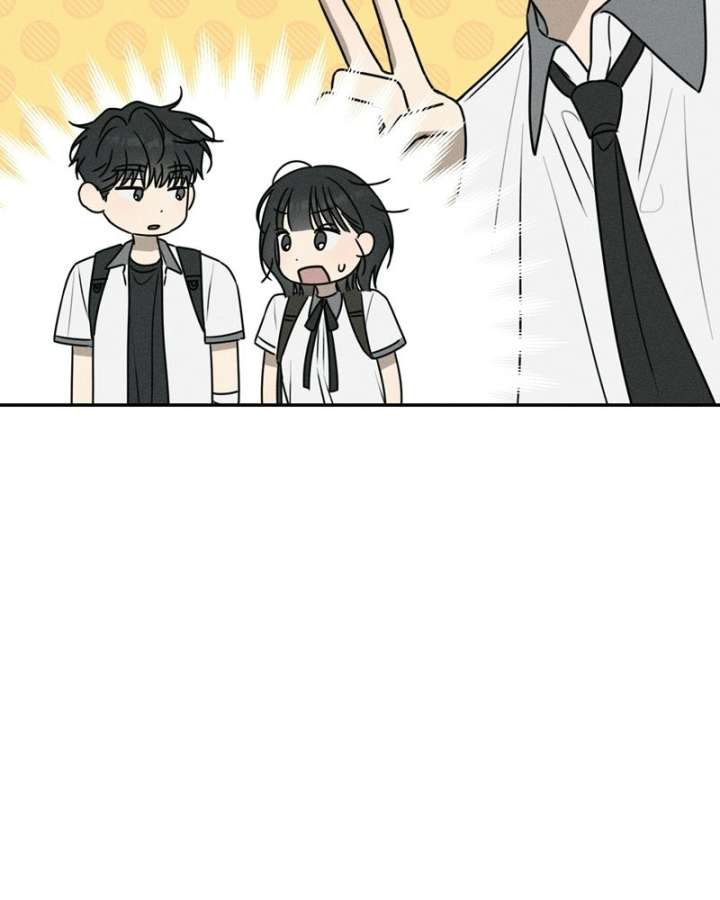 Powerful Confession Chapter 45 - Page 164