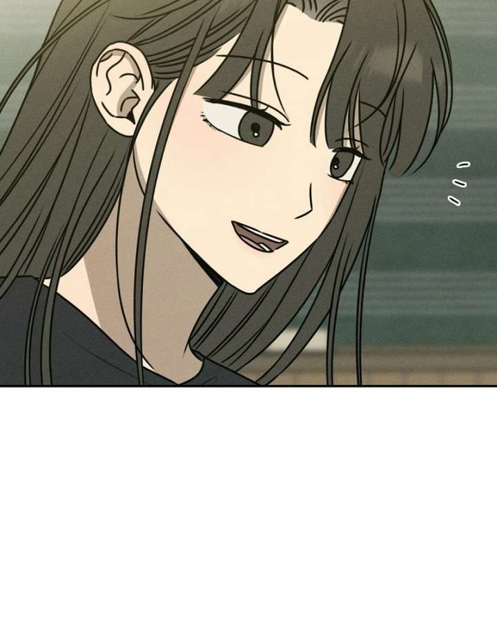 Powerful Confession Chapter 45 - Page 70