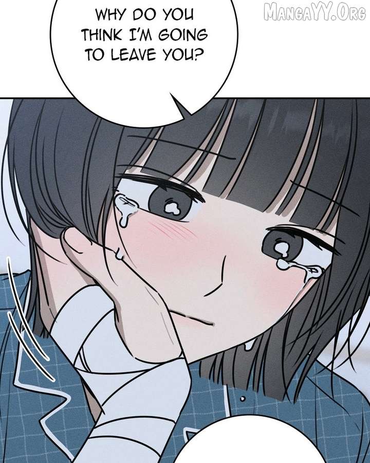 Powerful Confession Chapter 46 - Page 113