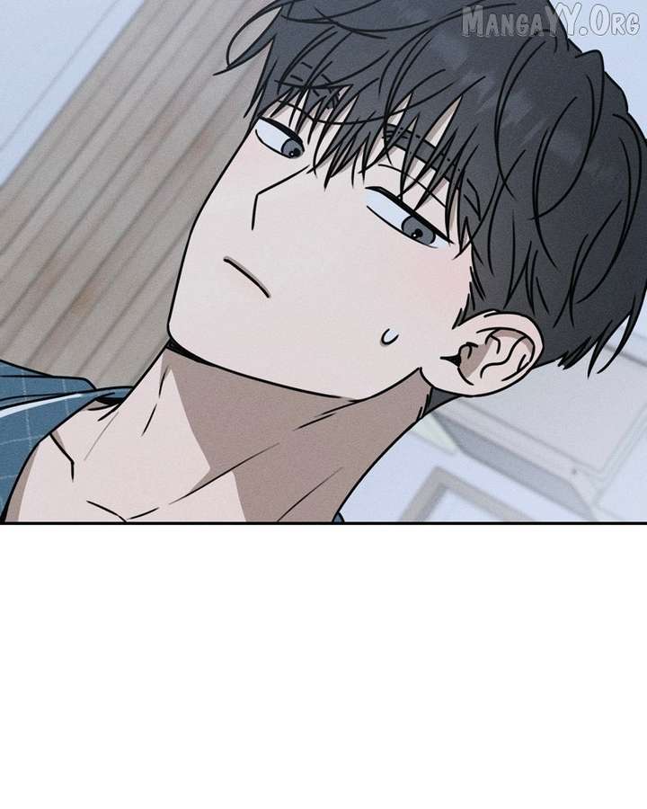 Powerful Confession Chapter 46 - Page 118