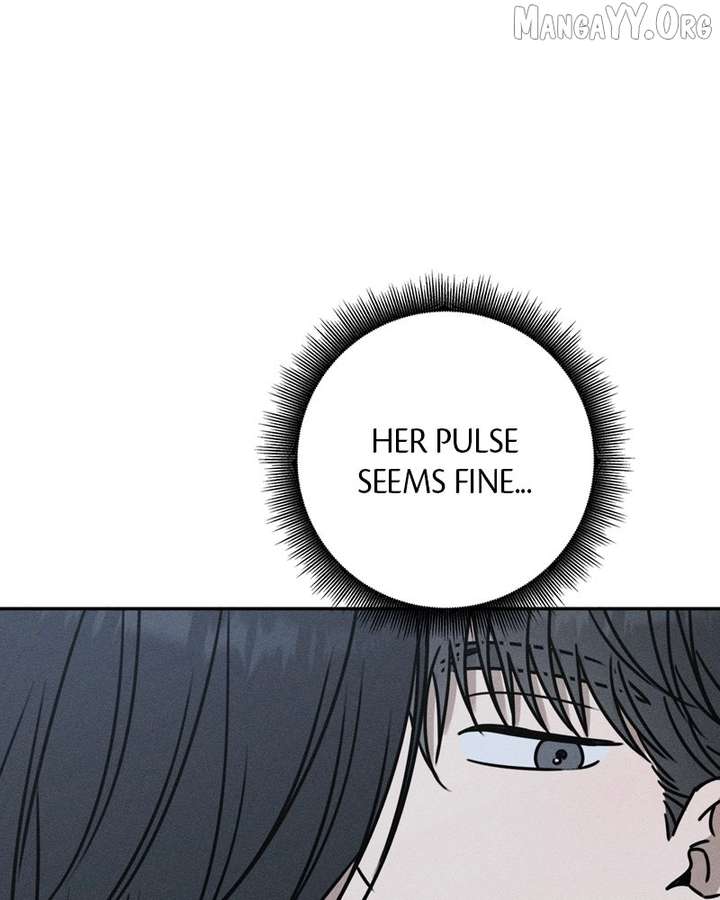 Powerful Confession Chapter 46 - Page 122