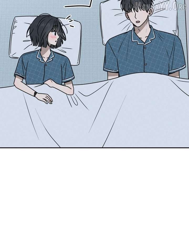 Powerful Confession Chapter 46 - Page 150