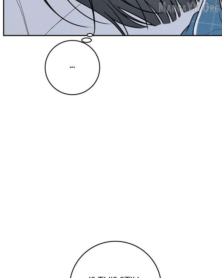 Powerful Confession Chapter 46 - Page 96