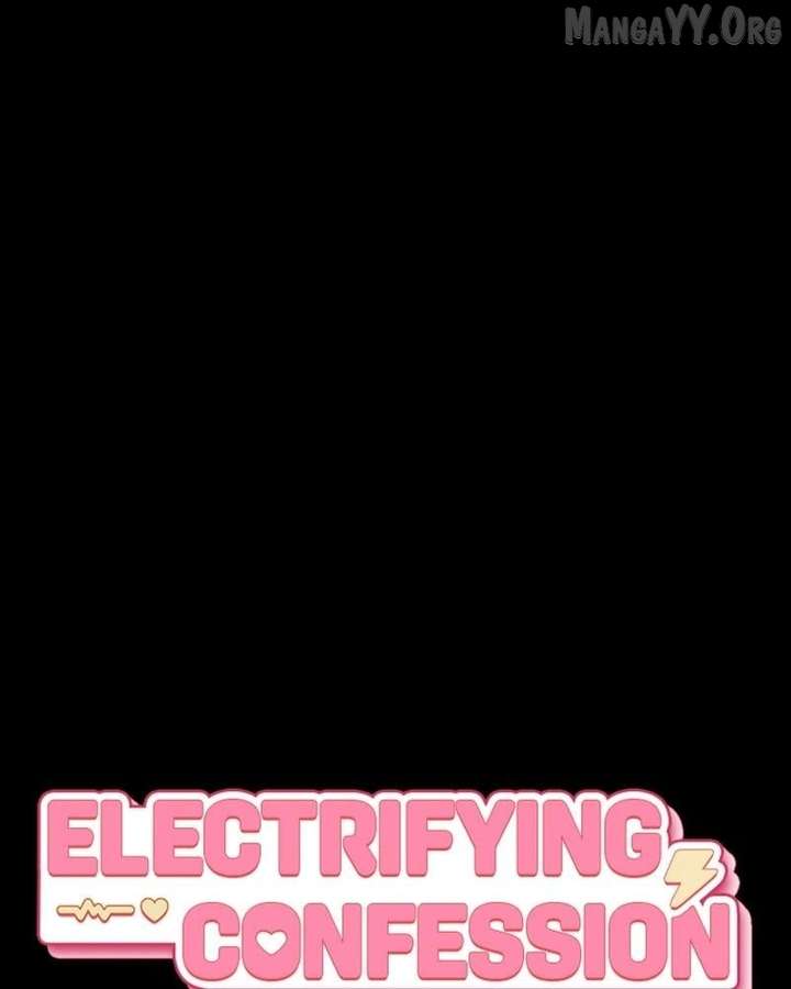 Powerful Confession Chapter 47 - Page 1