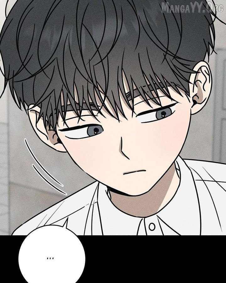 Powerful Confession Chapter 47 - Page 20