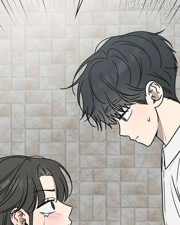 Powerful Confession Chapter 47 - Page 51