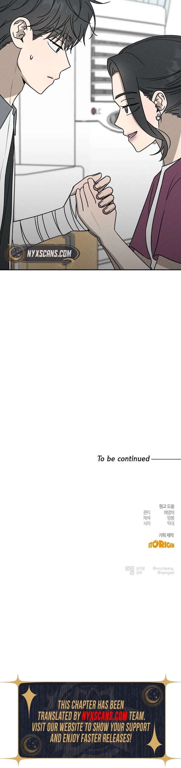 Powerful Confession Chapter 50 - Page 20