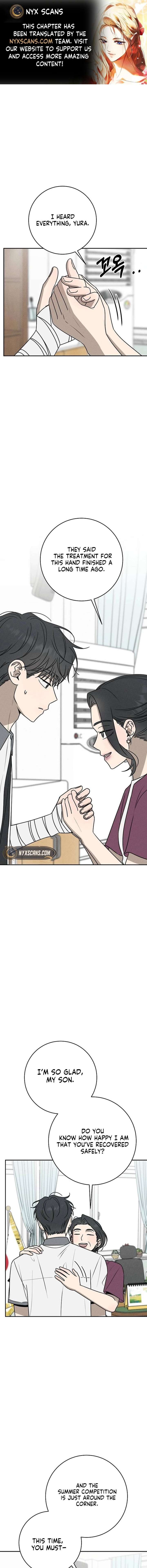 Powerful Confession Chapter 51 - Page 1