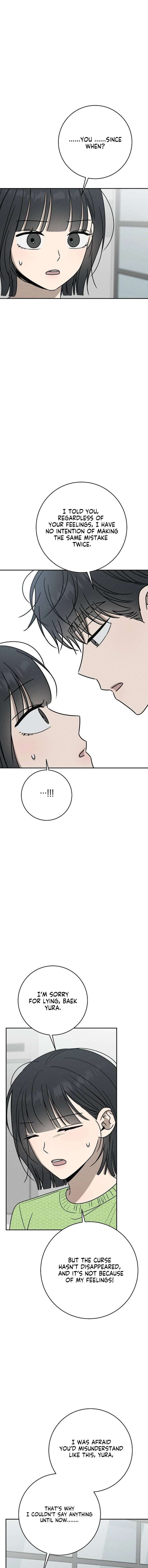 Powerful Confession Chapter 52 - Page 15