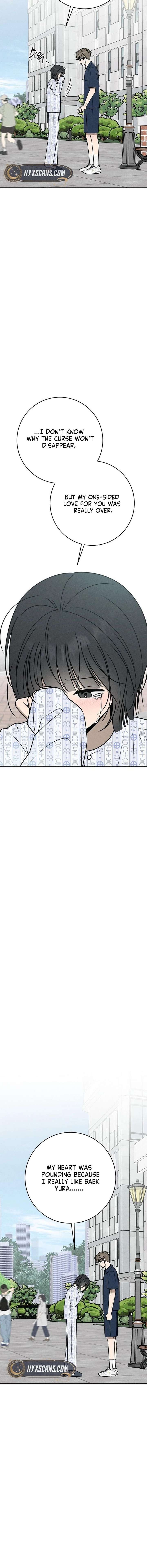 Powerful Confession Chapter 54 - Page 21