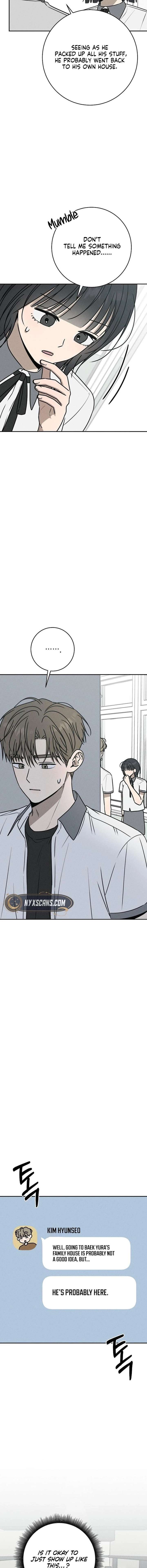 Powerful Confession Chapter 55 - Page 15