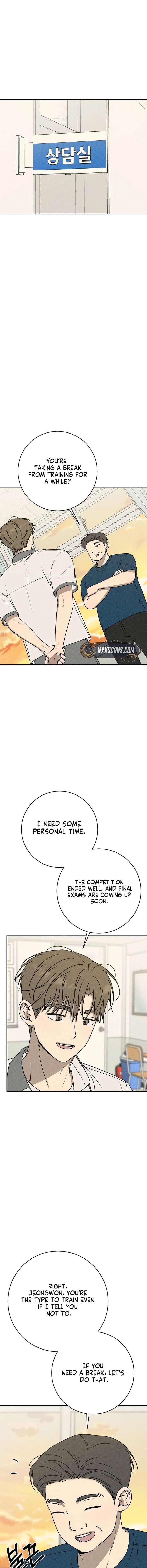 Powerful Confession Chapter 57 - Page 13