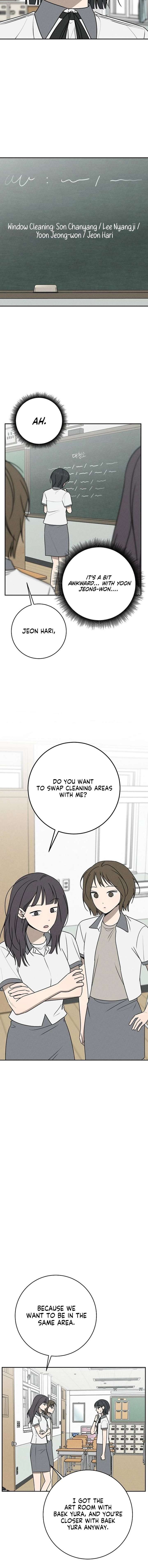 Powerful Confession Chapter 58 - Page 11