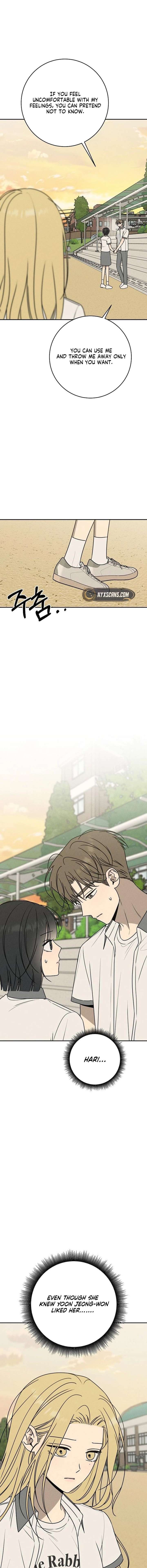 Powerful Confession Chapter 58 - Page 5