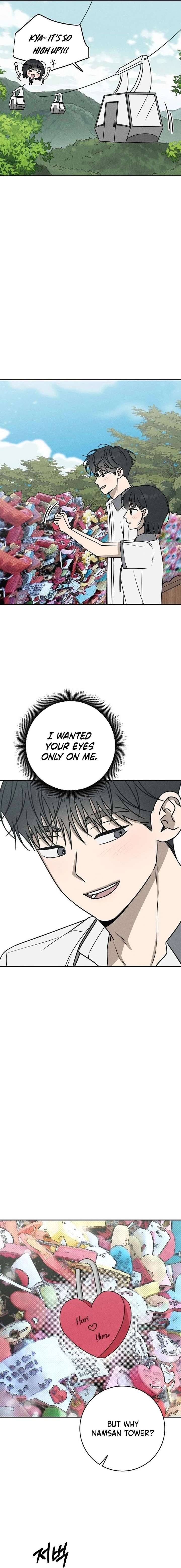 Powerful Confession Chapter 62 - Page 15