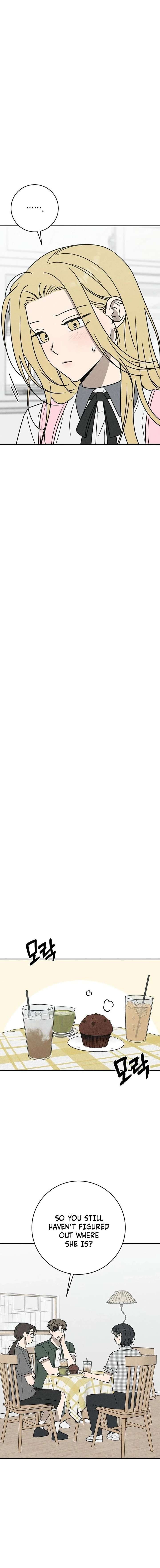 Powerful Confession Chapter 63 - Page 13