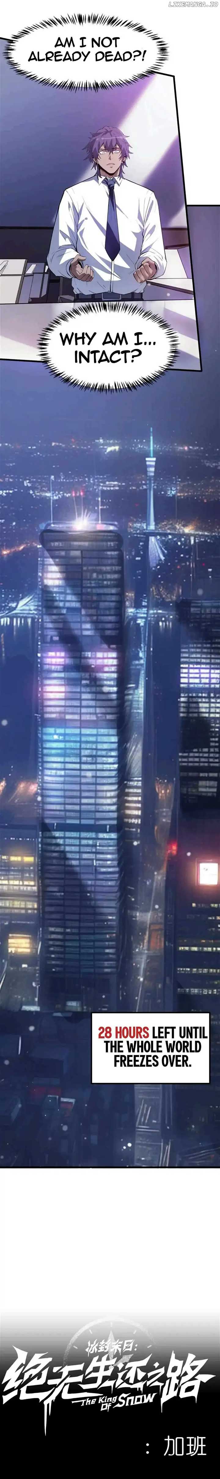 Frozen Apocalypse: No Chance of Survival Chapter 1.5 - Page 10