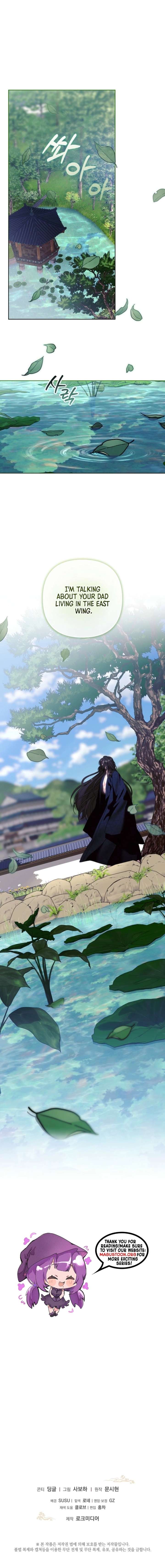 The Terminally Ill Baby Healer Doesn’t Hide Her Genius Chapter 11 - Page 8