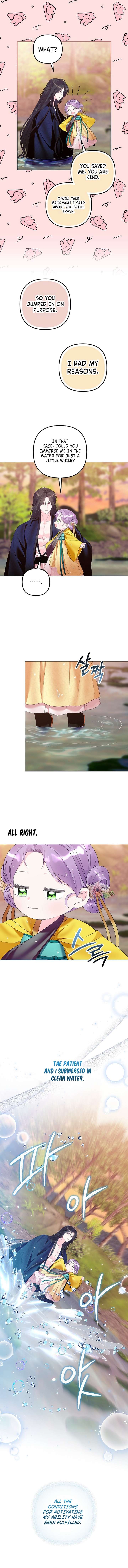 The Terminally Ill Baby Healer Doesn’t Hide Her Genius Chapter 16 - Page 7