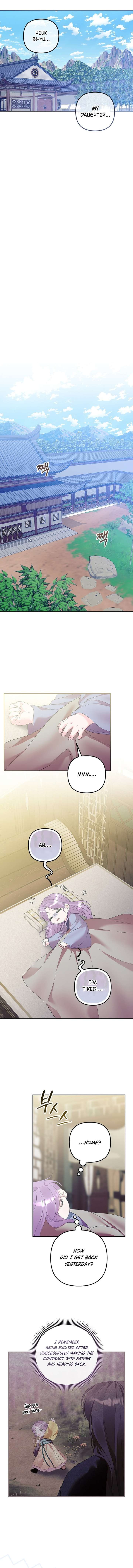 The Terminally Ill Baby Healer Doesn’t Hide Her Genius Chapter 17 - Page 11