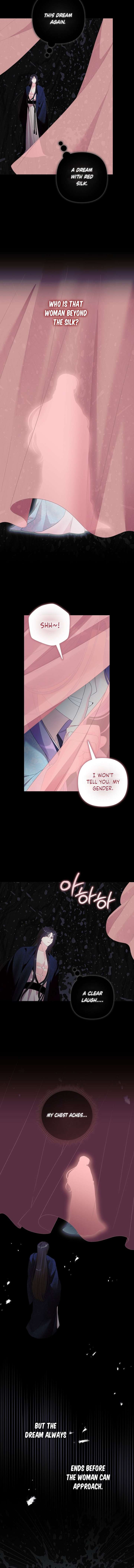 The Terminally Ill Baby Healer Doesn’t Hide Her Genius Chapter 17 - Page 8