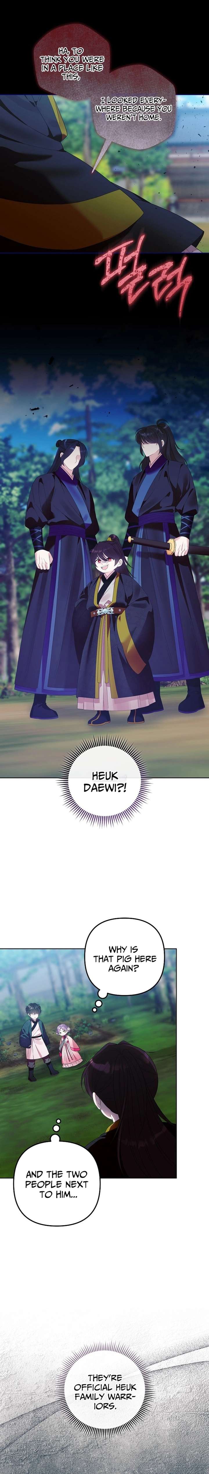 The Terminally Ill Baby Healer Doesn’t Hide Her Genius Chapter 20 - Page 13