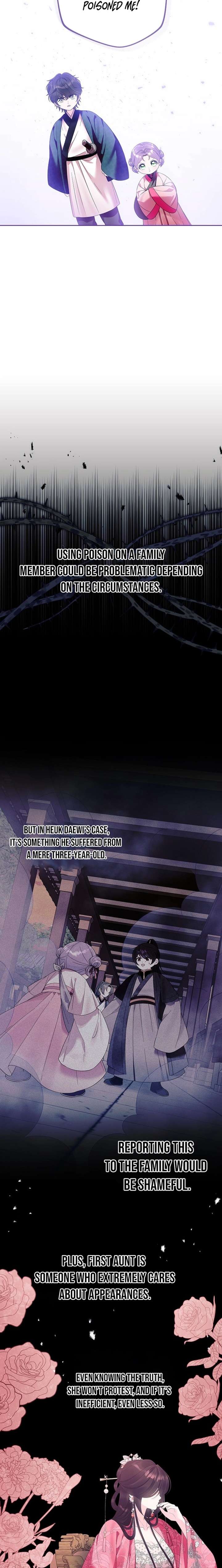 The Terminally Ill Baby Healer Doesn’t Hide Her Genius Chapter 20 - Page 15