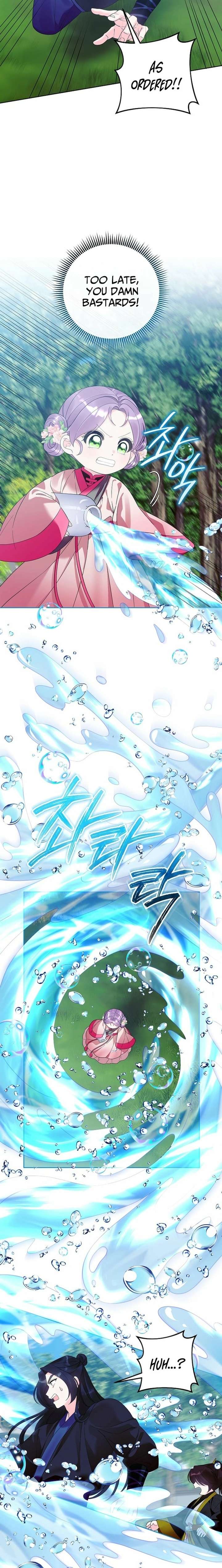 The Terminally Ill Baby Healer Doesn’t Hide Her Genius Chapter 21 - Page 10