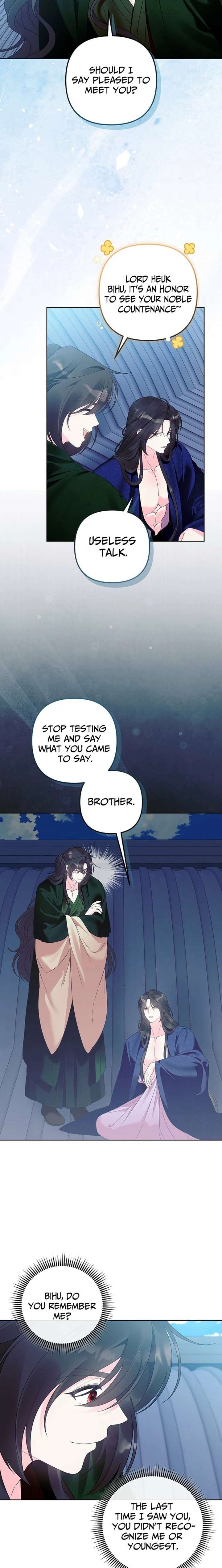 The Terminally Ill Baby Healer Doesn’t Hide Her Genius Chapter 21 - Page 17