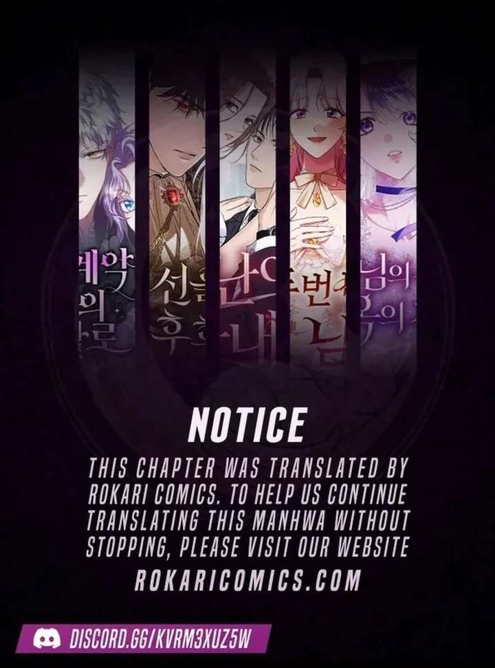 The Terminally Ill Baby Healer Doesn’t Hide Her Genius Chapter 22 - Page 1