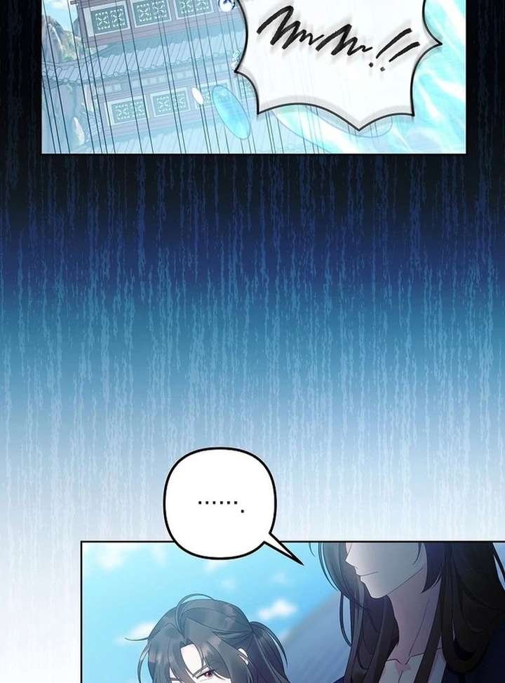 The Terminally Ill Baby Healer Doesn’t Hide Her Genius Chapter 22 - Page 29