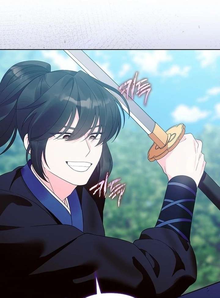 The Terminally Ill Baby Healer Doesn’t Hide Her Genius Chapter 22 - Page 45