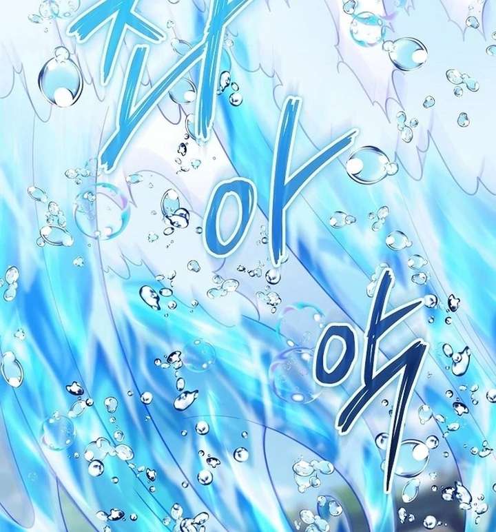 The Terminally Ill Baby Healer Doesn’t Hide Her Genius Chapter 22 - Page 51