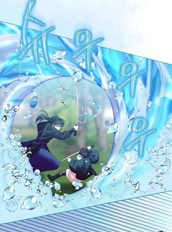 The Terminally Ill Baby Healer Doesn’t Hide Her Genius Chapter 22 - Page 53